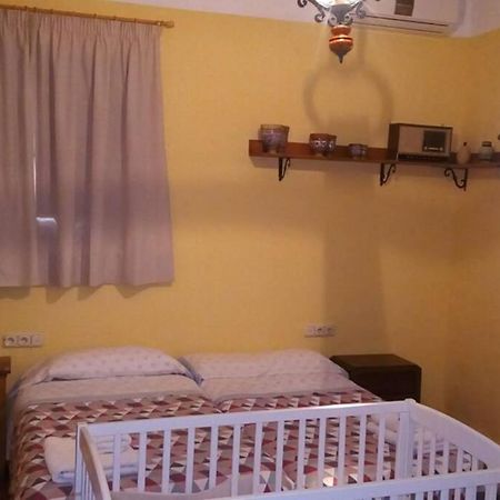 -Bonito Apartamento En El Carmen De La Lana - Granada Eksteriør billede