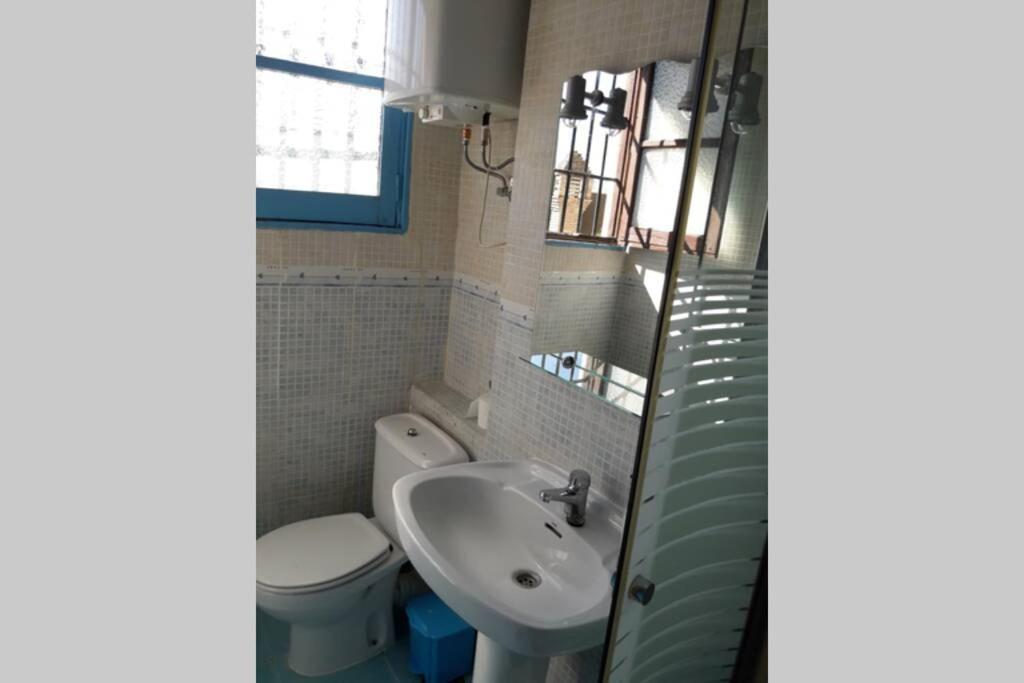 -Bonito Apartamento En El Carmen De La Lana - Granada Eksteriør billede
